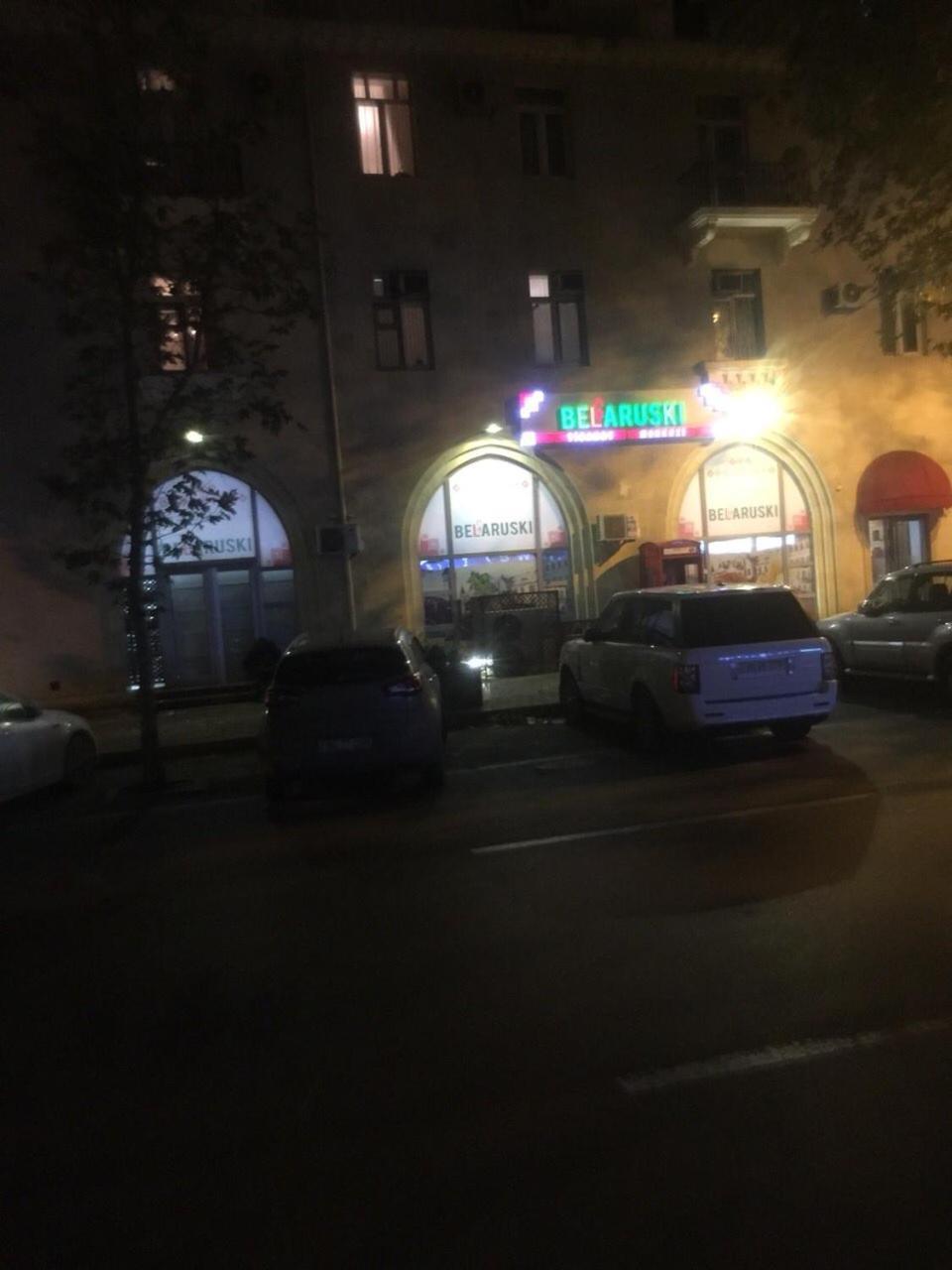 Guest House Tikhiy Dvorik Bakú Exterior foto